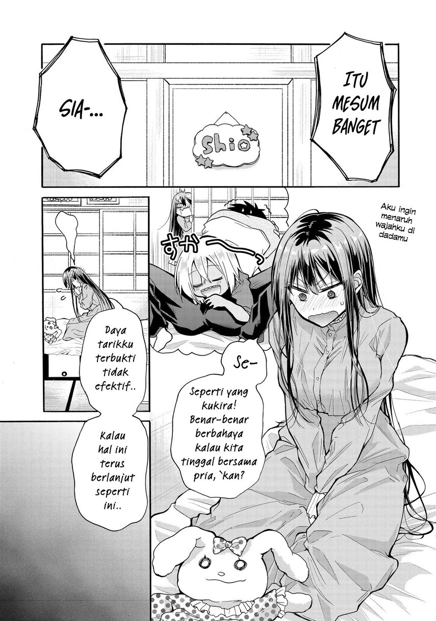 Sanshimai ga Ore wo Yuuwaku Shite Kuru Chapter 05.5 Gambar 4